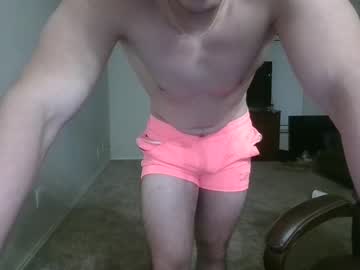 webcam man fratboy2004 live cam image #4314953