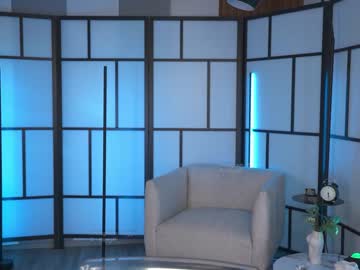 webcam girl gigi_ulala live cam image #6618100