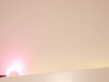 webcam girl reei__ live cam image #5471205
