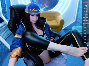 webcam girl arikajoy live cam image #2289152