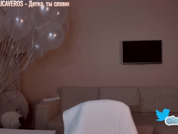 webcam girl hollyextra live cam image #1141453