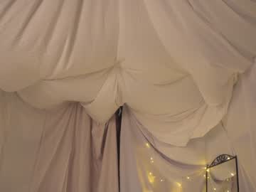 webcam girl kateuwugirl live cam image #6023827