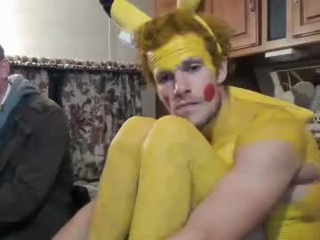 webcam man hollandhousestudios live cam image #1276132