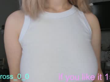 webcam couple melissasimon live cam image #3037051