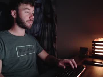 webcam man coffeelounge live cam image #4836705