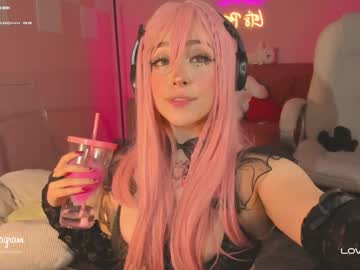 webcam girl emmarossi_ live cam image #7012204