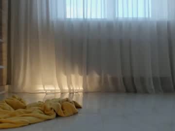 webcam girl meryfoxxx live cam image #638200