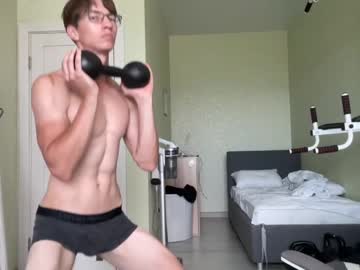 webcam man yummyalexxx live cam image #2044781