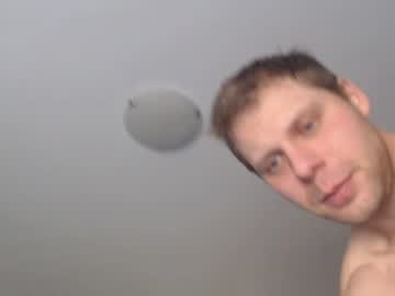 webcam man lancehardin live cam image #3854016