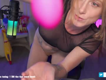 webcam girl ginger_little live cam image #3883294