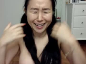 webcam girl jiwon4u live cam image #5259679