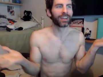 webcam man bedghost live cam image #3606455