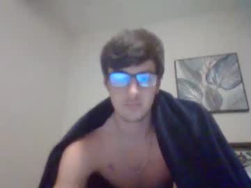 webcam man college_packing_8 live cam image #1779169