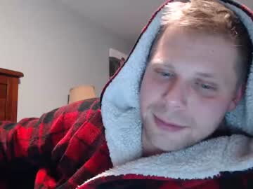 webcam man lancehardin live cam image #3591568
