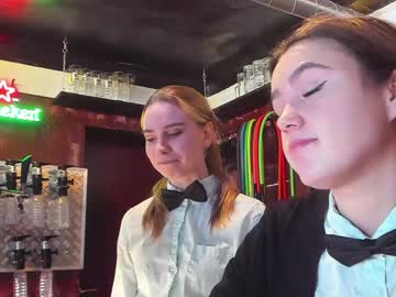 webcam couple dirtypub live cam image #1737892