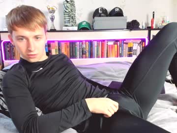 webcam man dzimistiv live cam image #5886712
