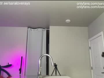 webcam girl saraloverays live cam image #6683270