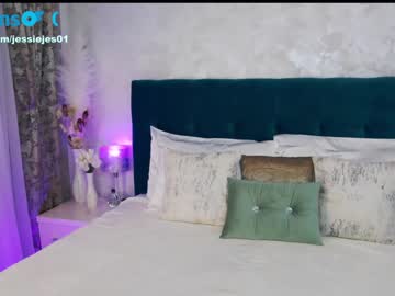 webcam girl mmmaaa1234 live cam image #3914654