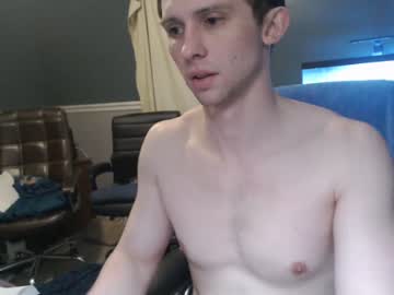 webcam man nocran88 live cam image #1475883