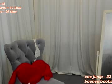 webcam girl tess_shy live cam image #5614255
