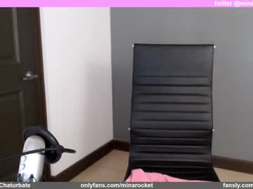webcam girl minarocket_ live cam image #3644596