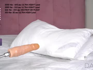 webcam girl pafosstar live cam image #5236207