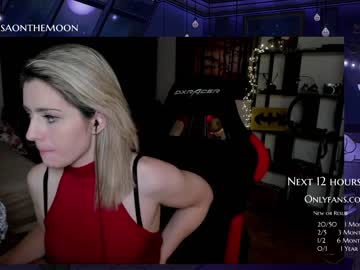 webcam girl kimilee22 live cam image #3568505