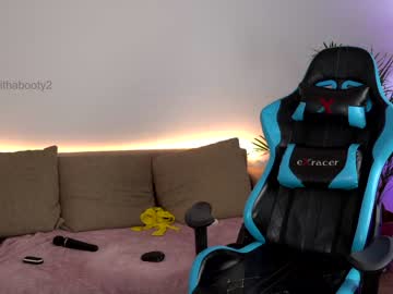 webcam girl naughtyrider69 live cam image #2107584