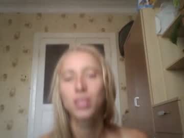 webcam girl northfey live cam image #5333180