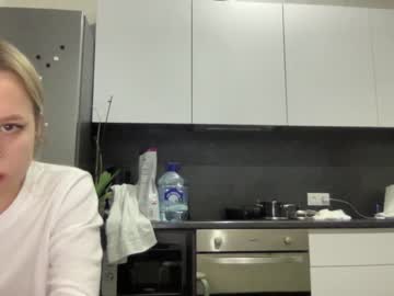 webcam girl angel_from_sky live cam image #274360