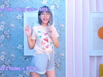 webcam girl kim_nayeon_ live cam image #2948972