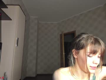 webcam girl naughty_chill live cam image #4012788