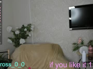 webcam couple melissasimon live cam image #3024040