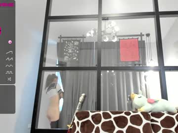 webcam girl akiko_0 live cam image #861174