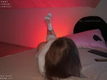 webcam girl ms_seductive live cam image #1660399