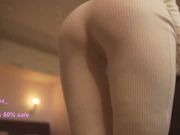 webcam girl your_kat live cam image #5140740