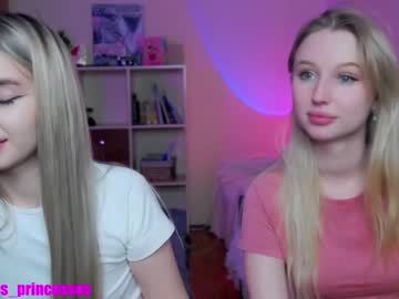 webcam girl cute_perverts live cam image #5930410