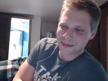 webcam man lancehardin live cam image #6528529