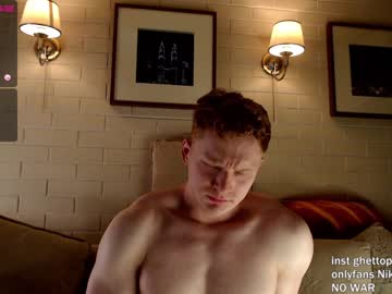 webcam man chris_boy37 live cam image #1300528