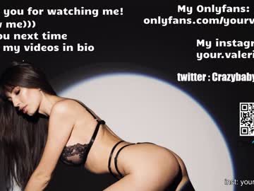 webcam girl crazybabyyy live cam image #6477358