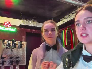 webcam couple dirtypub live cam image #1732298