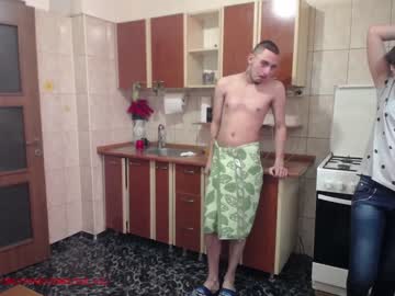 webcam couple iuliana32 live cam image #961247