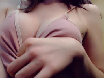 webcam girl viktoria_cutee live cam image #3047685