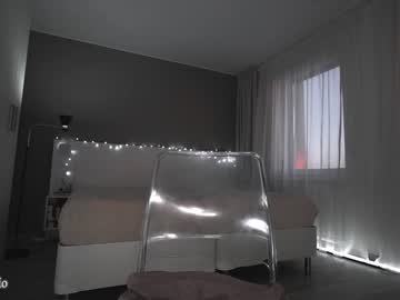 webcam girl nica_rock live cam image #6592061