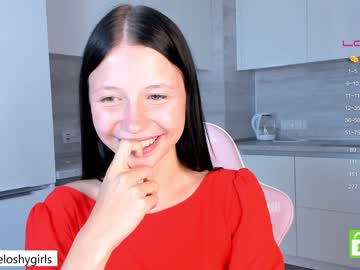 webcam couple beverlyvega live cam image #5066373