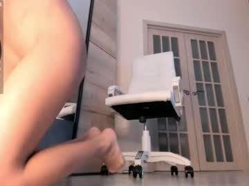 webcam girl aura_kiss live cam image #2897912