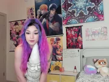 webcam girl sugarbee23 live cam image #498935