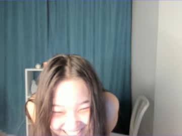 webcam girl akime_girl live cam image #5587486