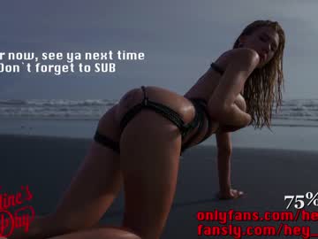 webcam girl heyhorny_cb live cam image #3781744