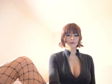webcam girl reei__ live cam image #6564140